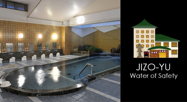 JIZO-YU